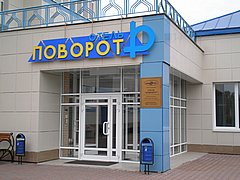 img_2615416568.JPG